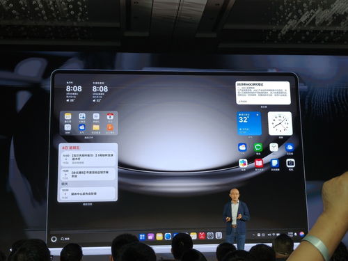 首臺鴻蒙電腦深度評測 滿眼鴻蒙生態，300款原生應用能否撐起生產力大旗？