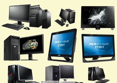 圖像計算 電子科技領域中驅動視覺技術革命的核心引擎